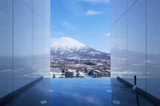 DISEÑO SOSTENIBLE EN EL PARAÍSO INVERNAL DE JAPÓN