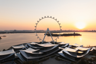 Museo de Arte Contemporáneo de Suzhou