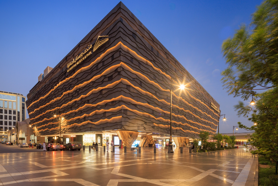 Ciudad de Medina, a pocos pasos de la Al‑Masjid an‑Nabawi